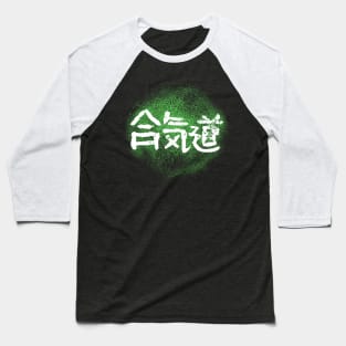 Aikido - Green Posion Baseball T-Shirt